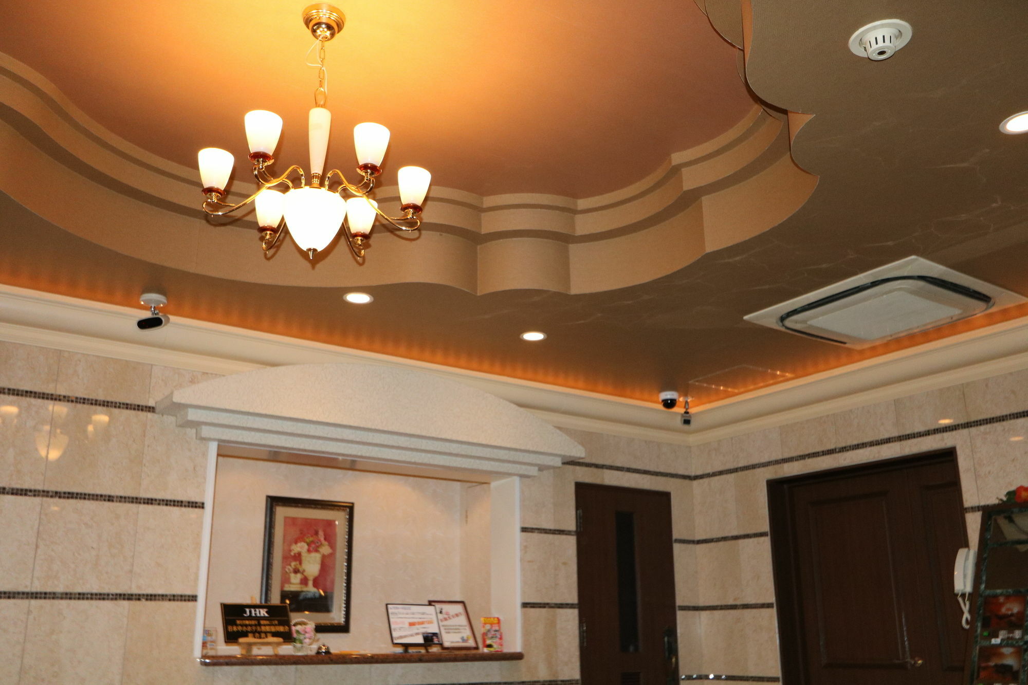 Hotel Sari Resort Takinoyashiro (Adults Only) Kato  Luaran gambar